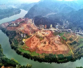 三江县民族高中整体搬迁配套道路工程（基础设施建设项目）弃土场