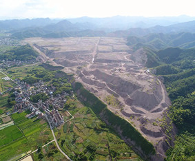 三江侗族自治县2014年第二批城市建设用地（低丘缓坡荒滩等未利用地开发利用试点用地）项目